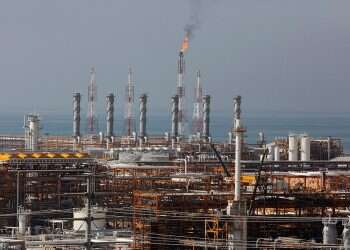 US blacklists firms with ties to Iran's petrochemical industries