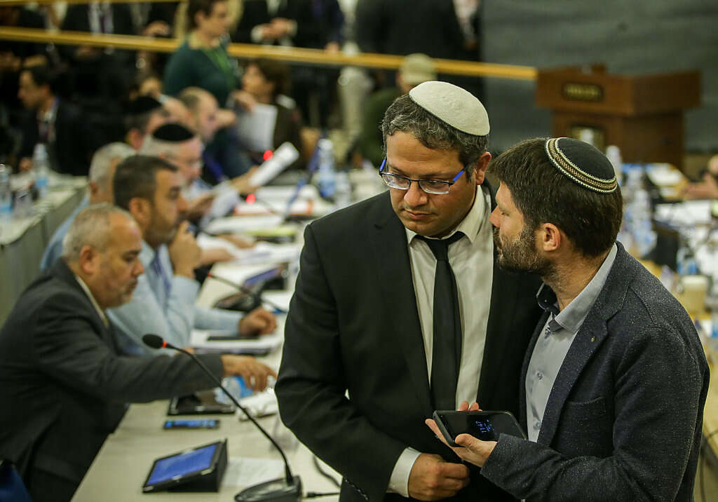 Poll: Religious Zionist Party Voters Favor Radical Ben-Gvir Over ...