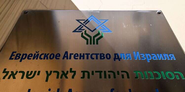 Jewish Agency vows to 'present its arguments' as Russian trial date set