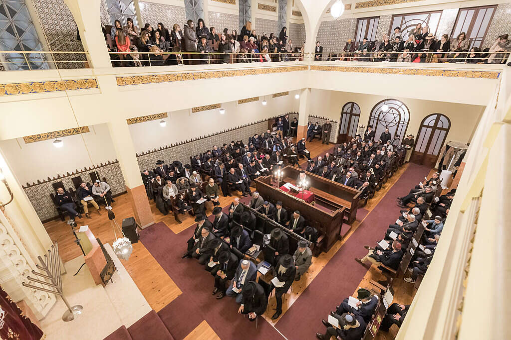 Lisbon Jewish Community