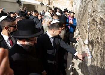 US accuses Russia of exploiting antisemitism to vilify Ukraine