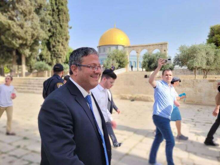 Thousands Of Jews Visit Temple Mount To Mark Tisha B’Av – Www ...