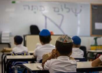 Isolationist Haredi group opens first state-run school