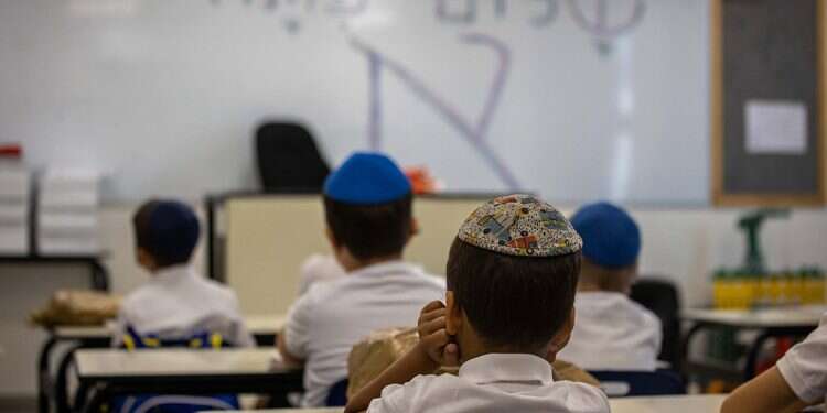 Isolationist Haredi group opens first state-run school