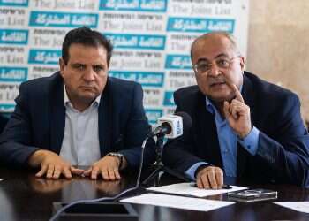 Balad drops bomb by pulling out of Joint Arab List ahead of election