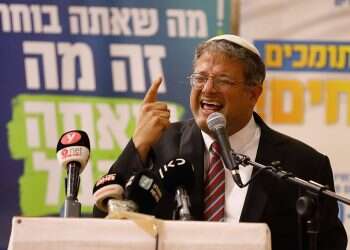 Haredi vote poised to see major shift in 2022 election