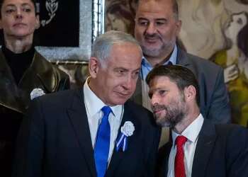 Smotrich claims Netanyahu seeks 'surrender' to US over Judea and Samaria settlements