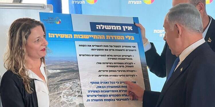 Revealed: Dozens Of Judea And Samaria Communities To Get Official ...