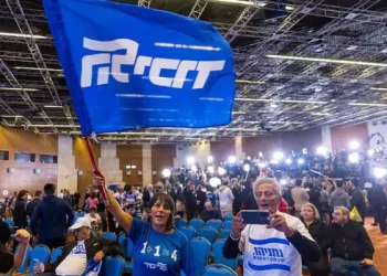 Netanyahu says exit polls 'a good start' but warns of corrupted final tally