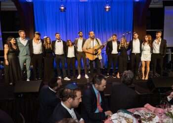 Israelis who defied terrorism get special honor in NY gala