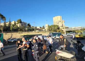 1 killed, at least 18 wounded as twin blasts shake Jerusalem