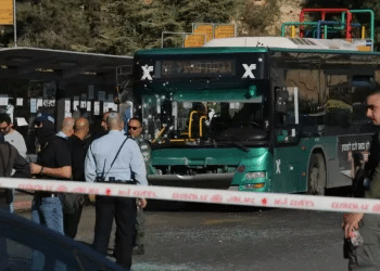 1 killed, at least 18 wounded as twin blasts shake Jerusalem