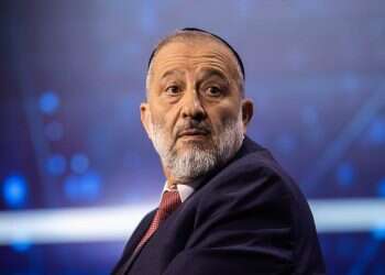 AG reportedly blocking convicted Shas leader's reappointment to cabinet