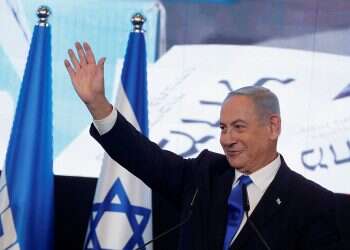 WATCH: Netanyahu receives mandate to form government