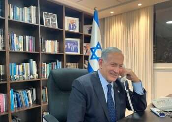 Those figurines behind Netanyahu: What do they mean?