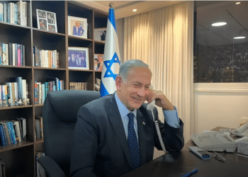 Biden congratulates Netanyahu, vows continued support for Israel