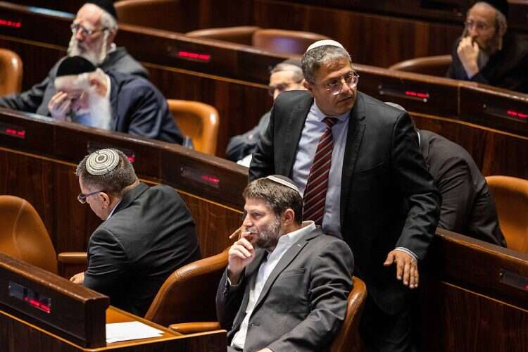 Otzma Yehudit leader Itamar Ben-Gvir and Religious Zionist Party leader Bezalel Smotrich in the Knesset