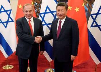 A new journey of China's development, new opportunities for China-Israel relations