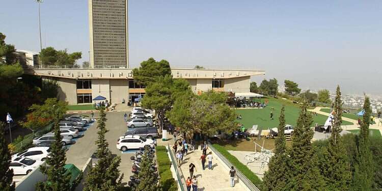 American Society of the University of Haifa names new CEO