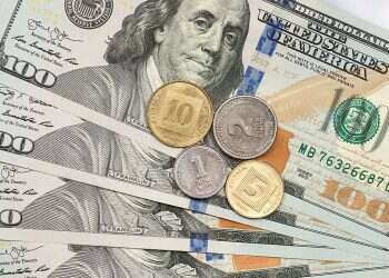 Can the Bank of Israel stop the shekel's slide?