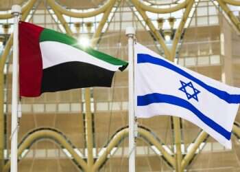 UAE pardons Israeli citizen as 'gesture of goodwill'