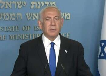 Netanyahu vows to unite Israel in televised address; opponents dismiss pledge