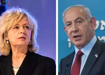 AG slams 'illegal' Netanyahu address, says actions 'tainted with conflict of interest'