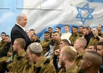 'We have no country without an army' Netanyahu tells recruits