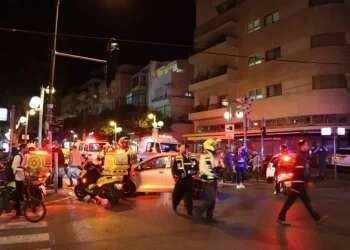 3 injured in Tel Aviv shooting, terrorist killed