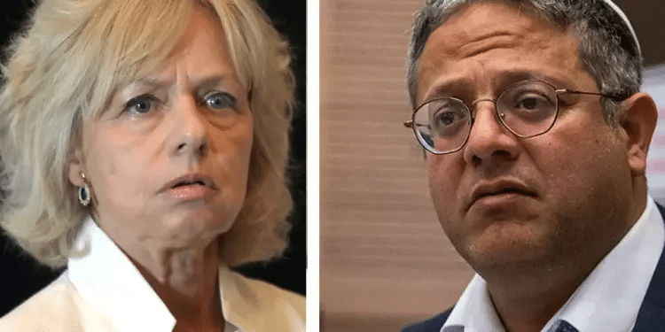 Ben-Gvir calls for dismissal of attorney general