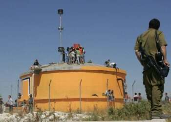 Knesset repeals 2005 act on West Bank settlement pullout