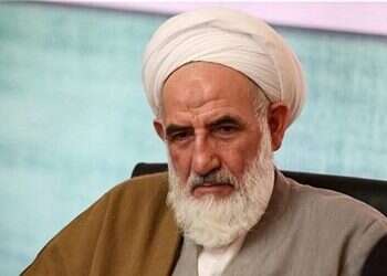 Iranian ayatollah shot dead in northern Iran