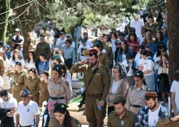 PM urges Israelis to unite as country marks Memorial Day ahead of key anniversary