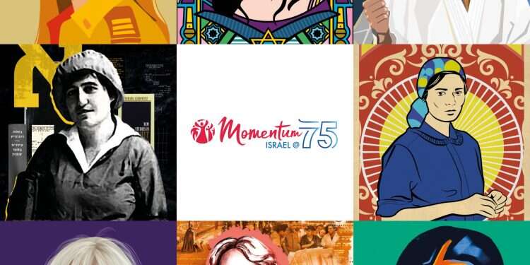 Momentum celebrates 8 women who changed the face of Israel