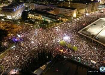 Estimated 600,000 rally in Jerusalem in support of judicial reform