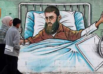 Rockets launched from Gaza after hunger-striking terrorist dies in Israeli prison