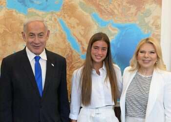 'You don't want to see me dance,' Netanyahu tells Noa Kirel