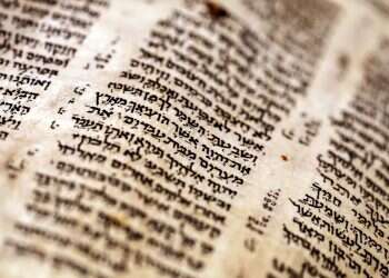 World's oldest near-complete Hebrew Bible sells for $38.1M