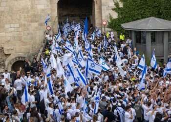 'Jerusalem is ours': Revelers flood capital to mark 56 years of reunification