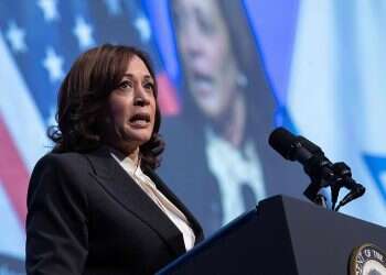 Israel blasts Harris over 'independent judiciary' comments