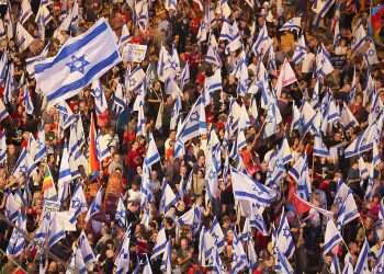 Tens of thousands rally against judicial reform in Tel Aviv