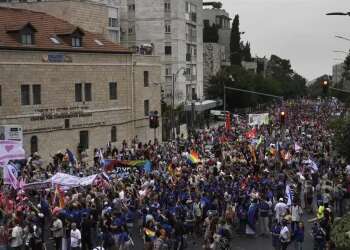 Thousands march in Jerusalem Pride Parade