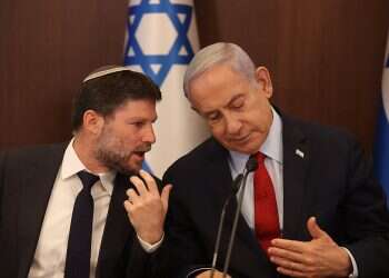 Smotrich to PM: Condition Israeli support for US return to UNESCO