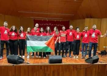 WATCH: Students sing, wave PLO flags on Hebrew University campus