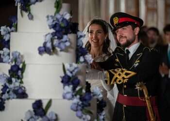 Jordan's crown prince weds scion of Saudi family