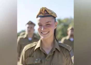 Great-granddaughter of first IDF chief follows in his footsteps