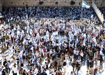 Being spiteful on Tisha B'Av: Public discourse has crushed Jewish common sense