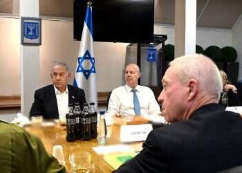 In first, Diplomatic-Security Cabinet to discuss impact of judicial reform on IDF