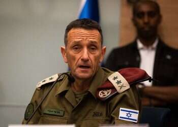 Behind closed doors, IDF chief says judicial discourse 'harming, dividing' military