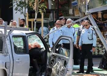 Pregnant woman injured in Tel Aviv terror attack loses baby